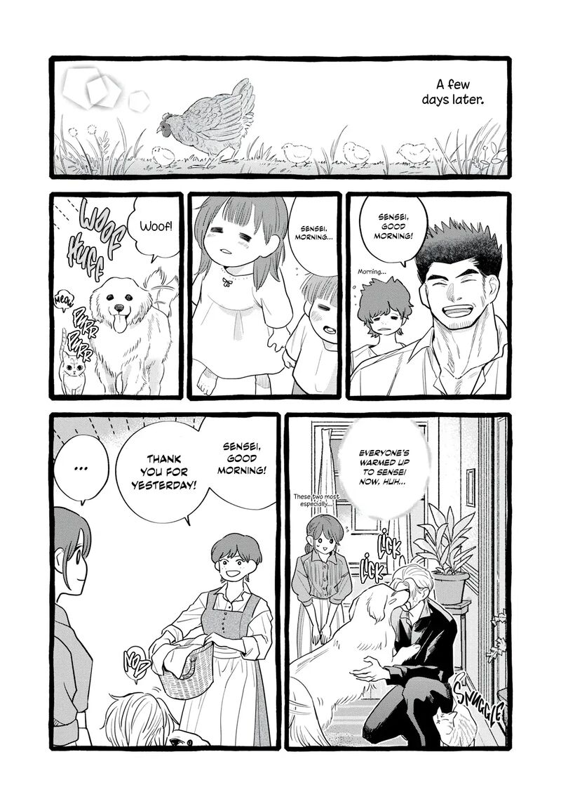 Einen Koyou Wa Kanou Deshou Ka 26 14