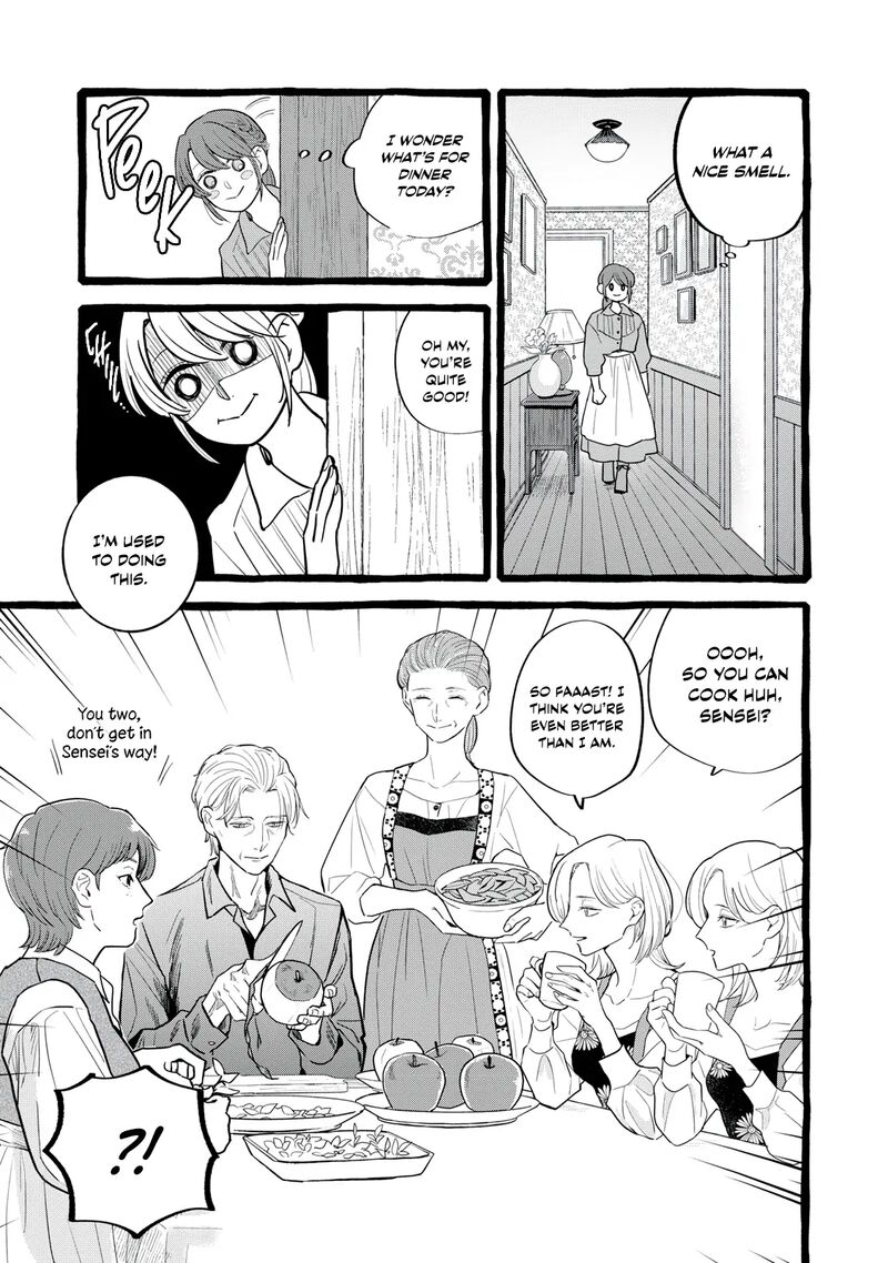 Einen Koyou Wa Kanou Deshou Ka 26 16