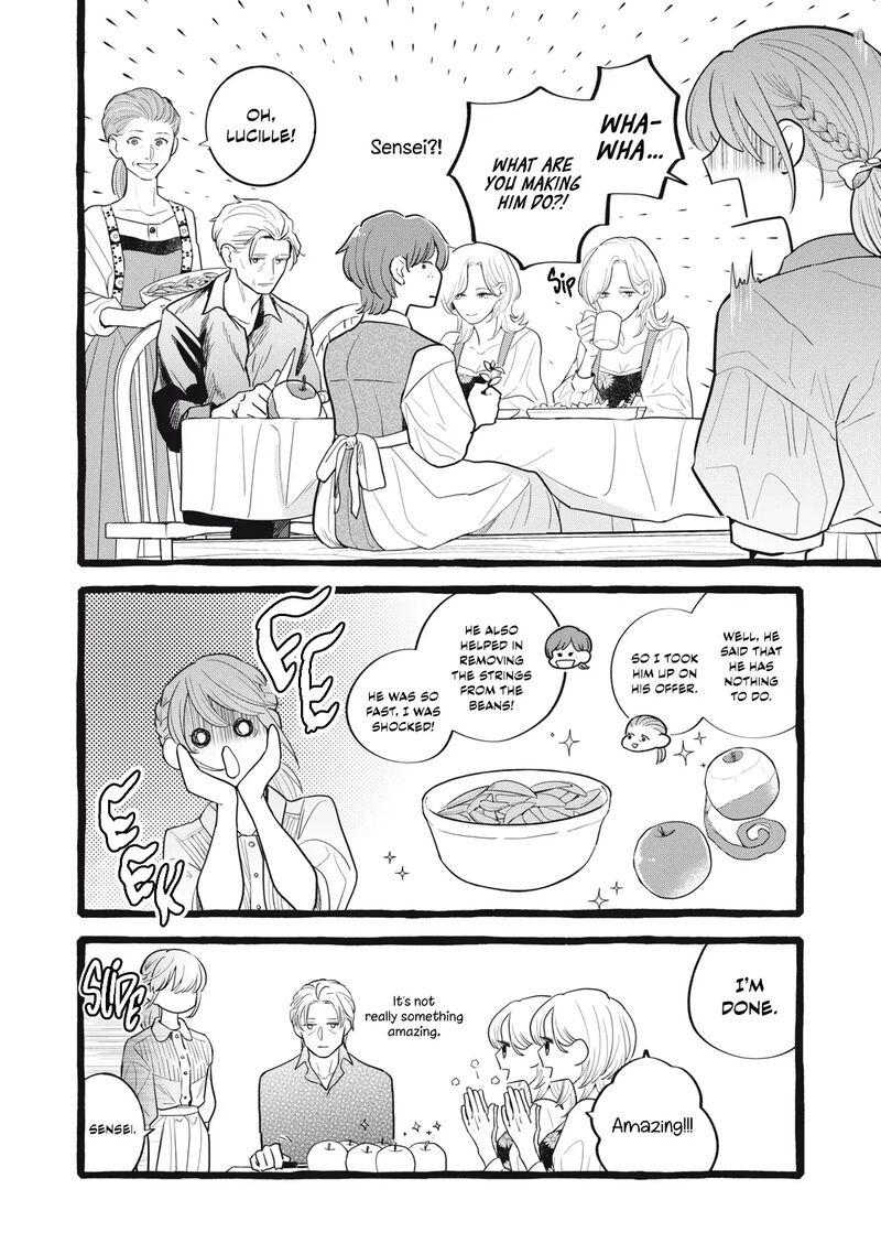 Einen Koyou Wa Kanou Deshou Ka 26 17