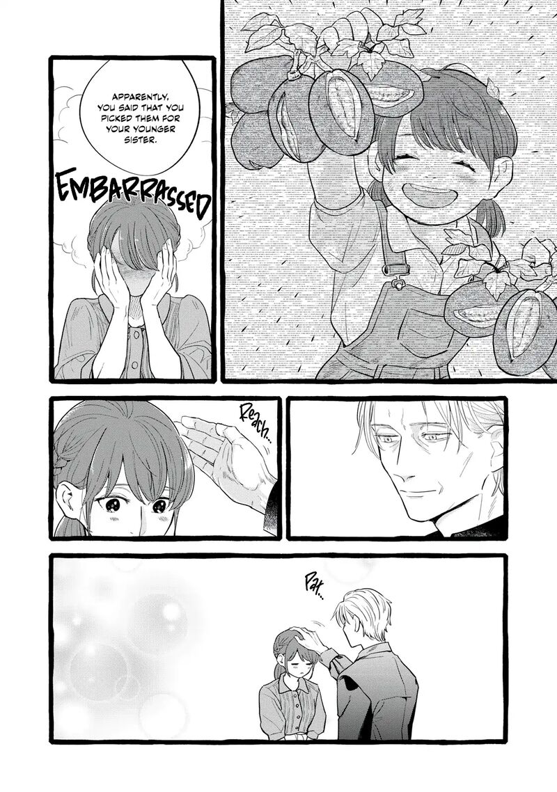 Einen Koyou Wa Kanou Deshou Ka 26 21