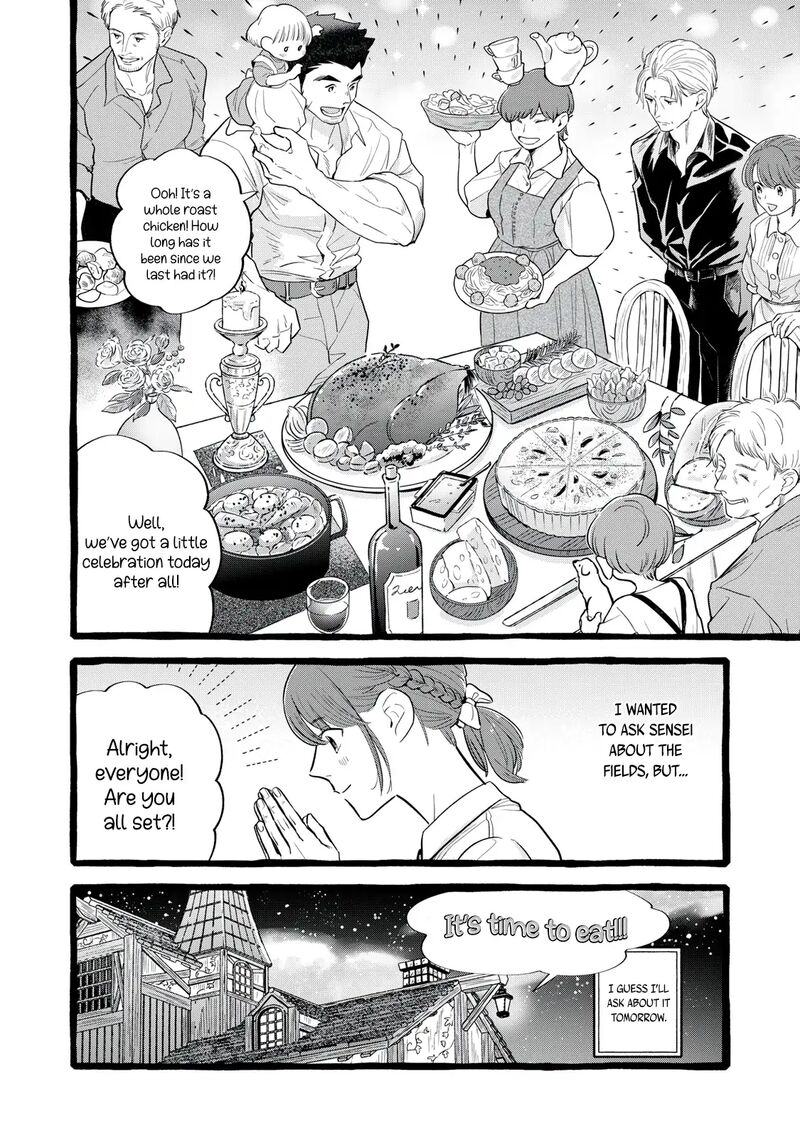 Einen Koyou Wa Kanou Deshou Ka 26 25