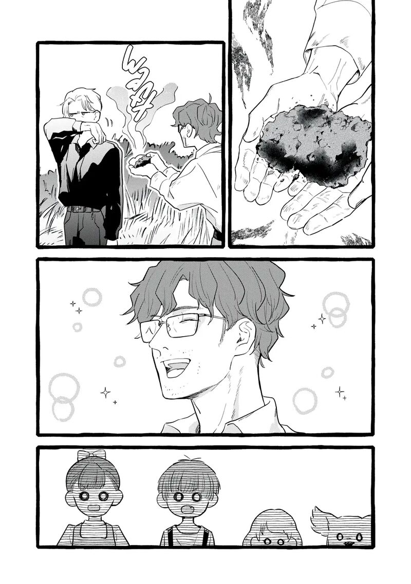 Einen Koyou Wa Kanou Deshou Ka 26 3