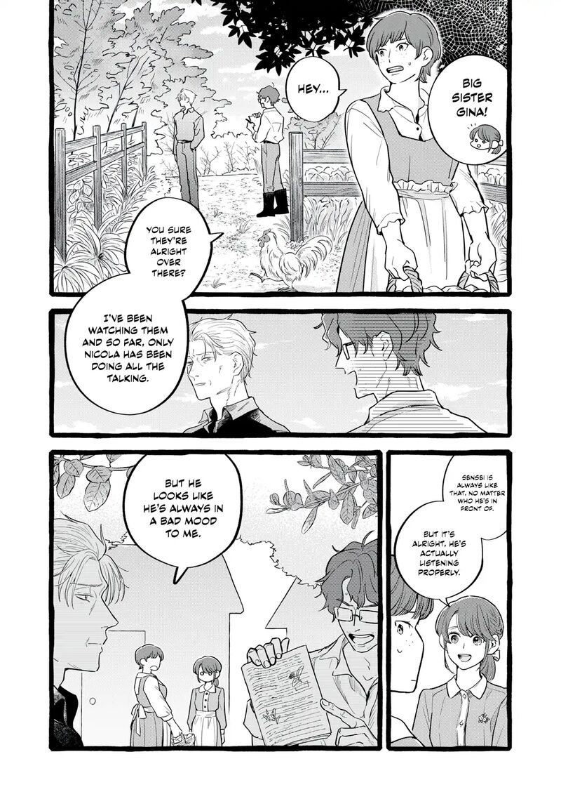 Einen Koyou Wa Kanou Deshou Ka 26 5