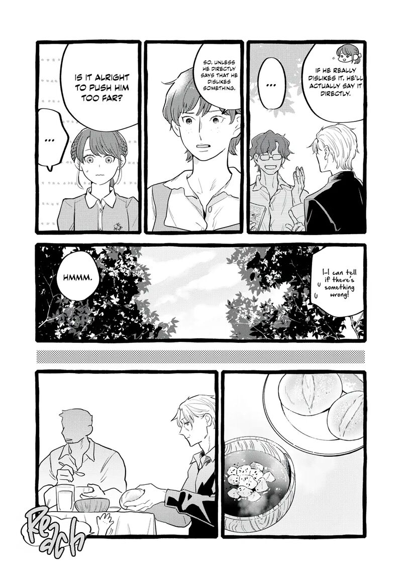 Einen Koyou Wa Kanou Deshou Ka 26 6