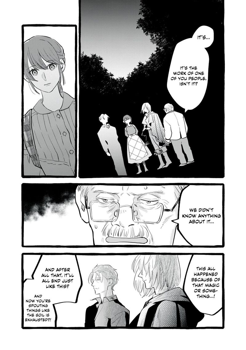 Einen Koyou Wa Kanou Deshou Ka 31 30