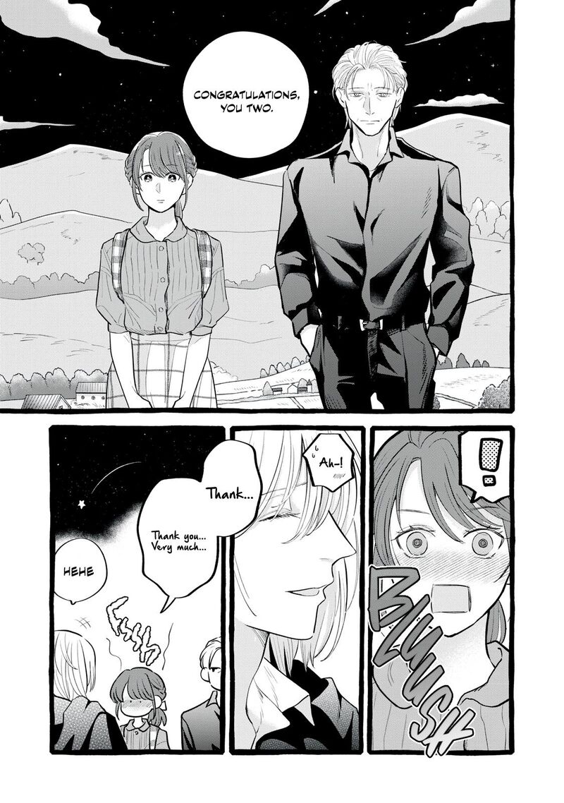 Einen Koyou Wa Kanou Deshou Ka 32 10