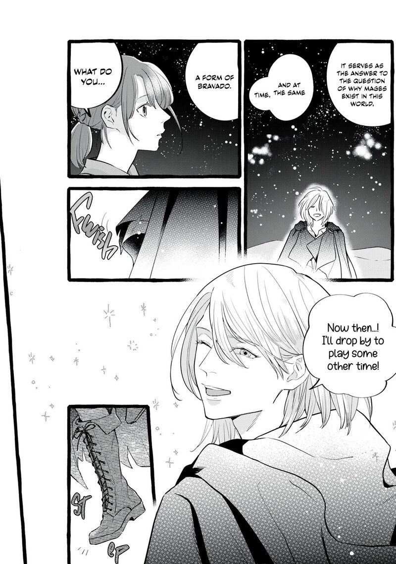 Einen Koyou Wa Kanou Deshou Ka 32 13