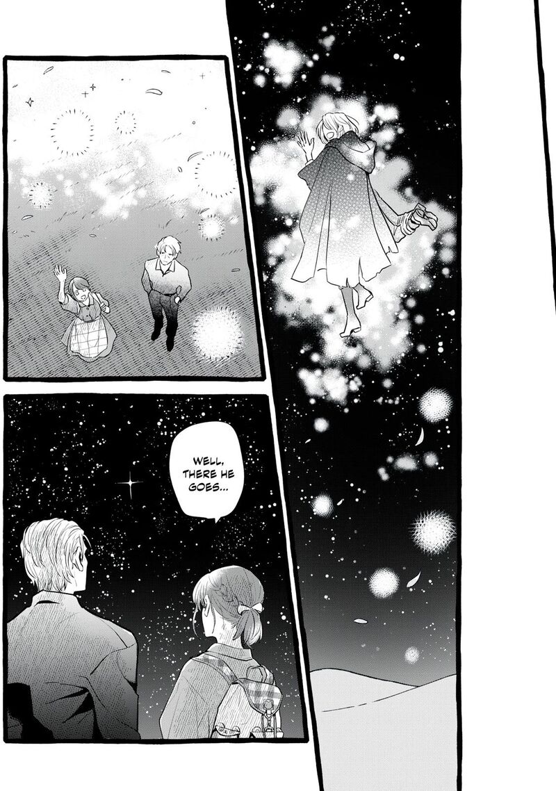 Einen Koyou Wa Kanou Deshou Ka 32 14