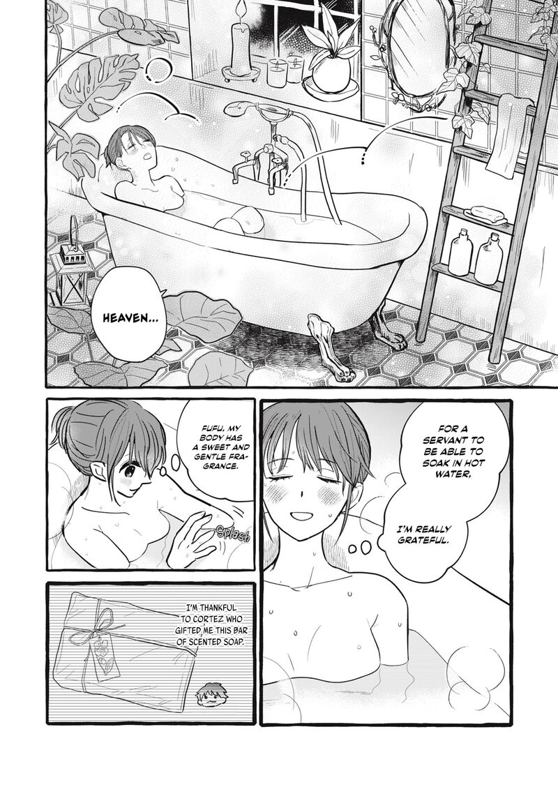 Einen Koyou Wa Kanou Deshou Ka 5 6