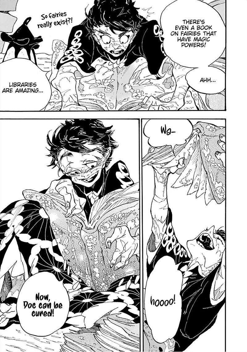 Einstein No Kaibutsu 6 17