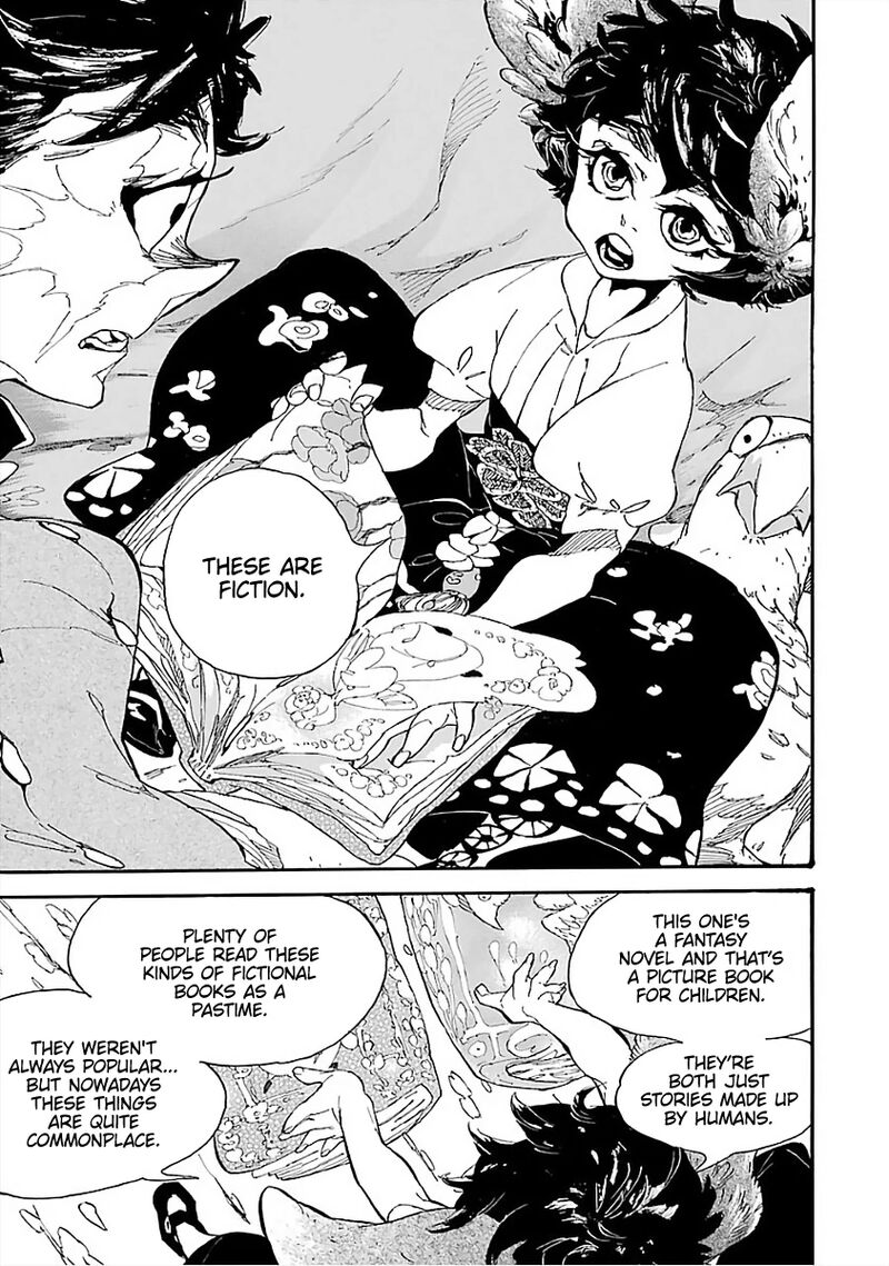 Einstein No Kaibutsu 6 21