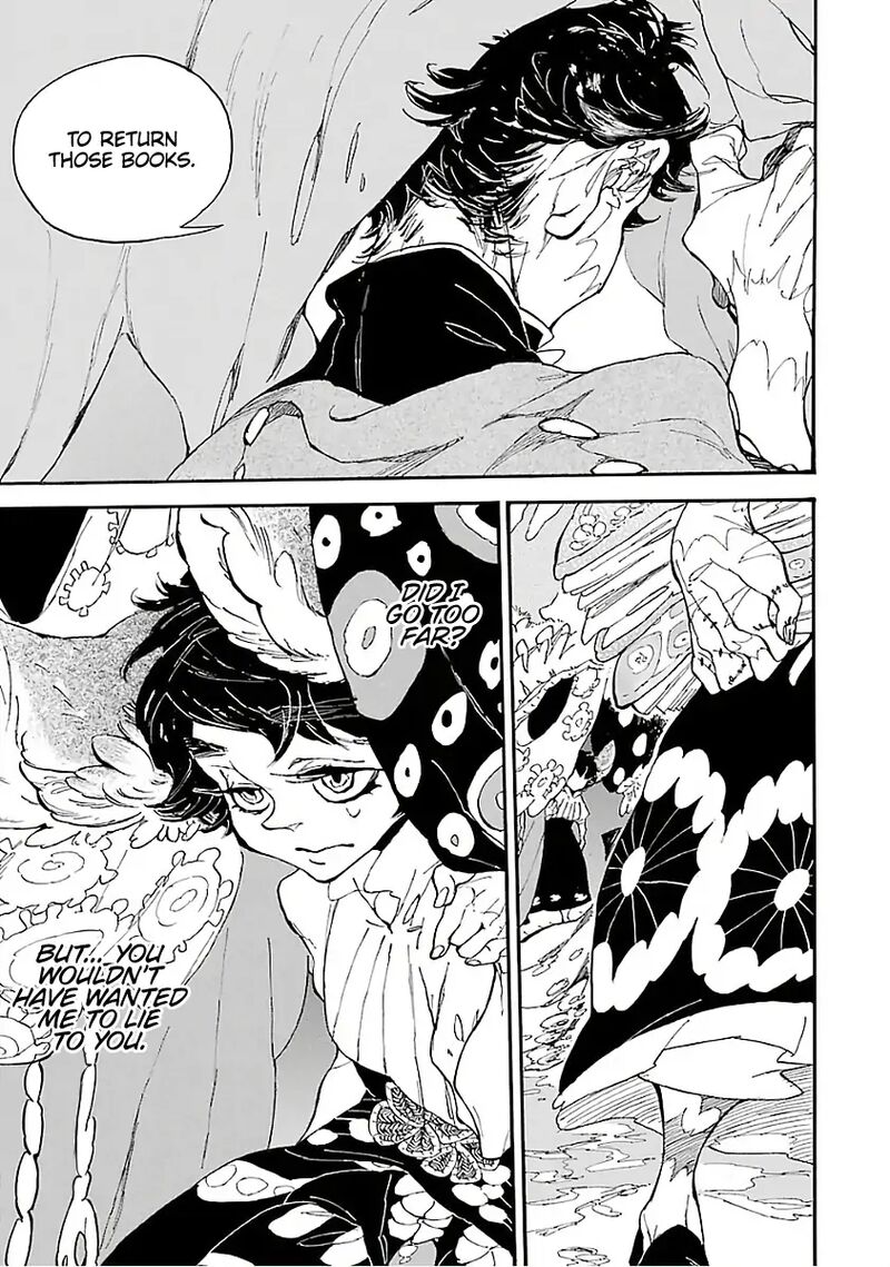 Einstein No Kaibutsu 6 23