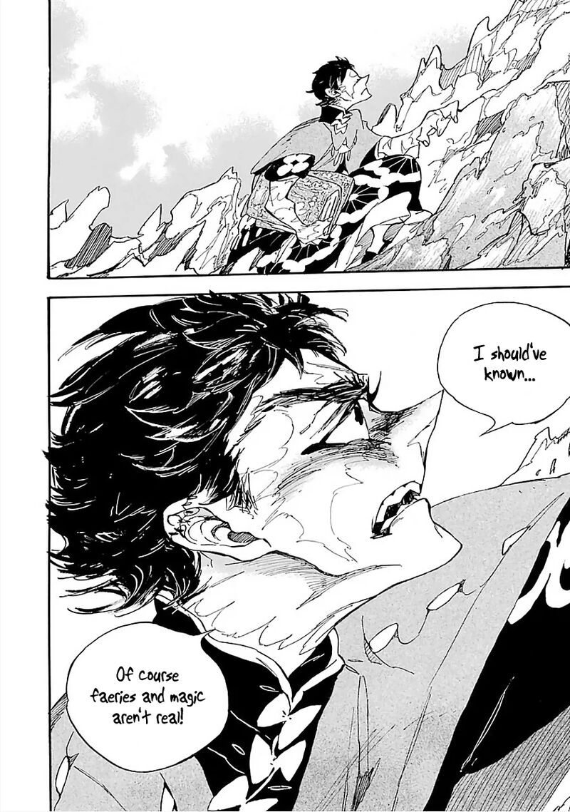 Einstein No Kaibutsu 6 24