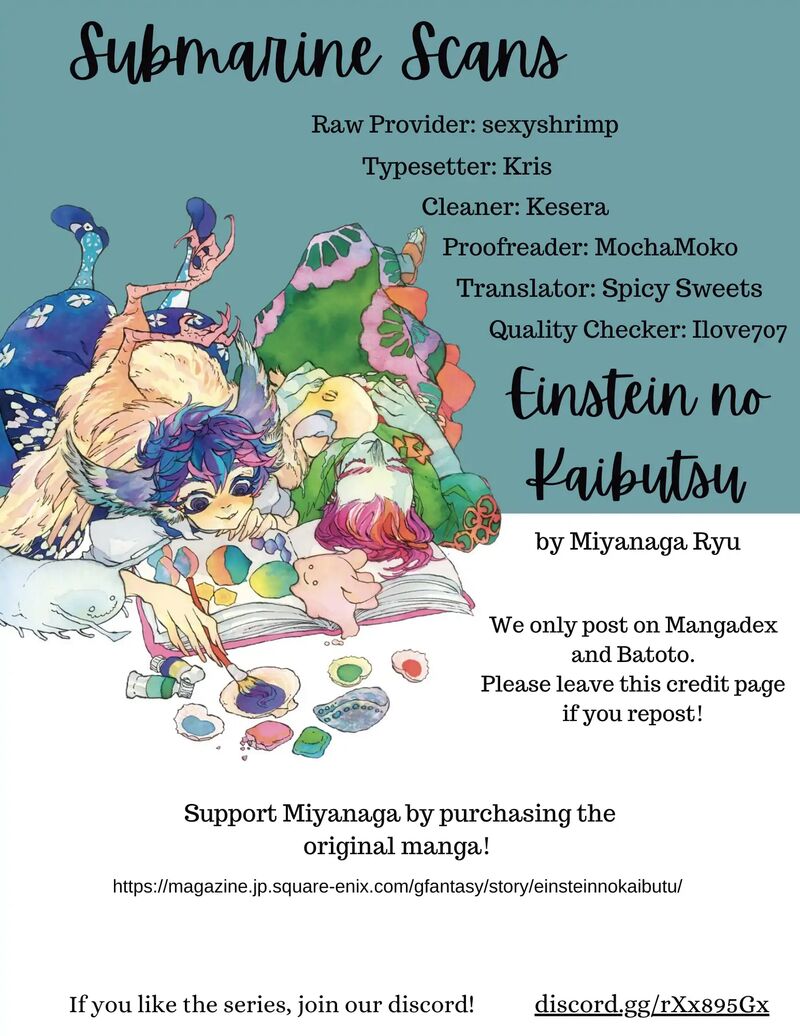 Einstein No Kaibutsu 6 31