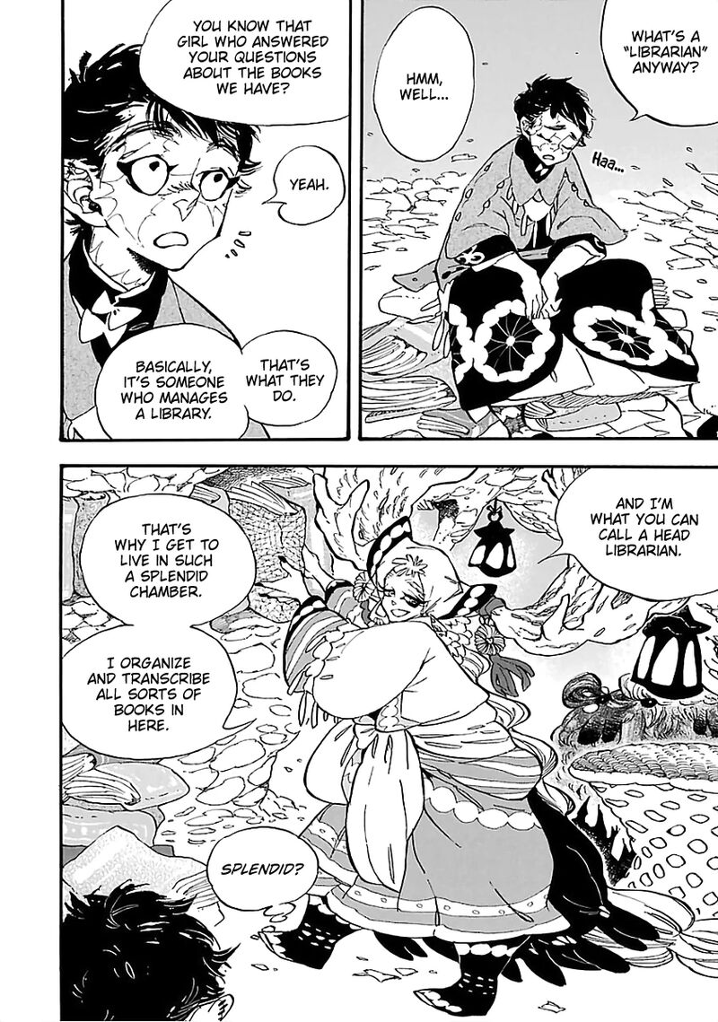 Einstein No Kaibutsu 7 10