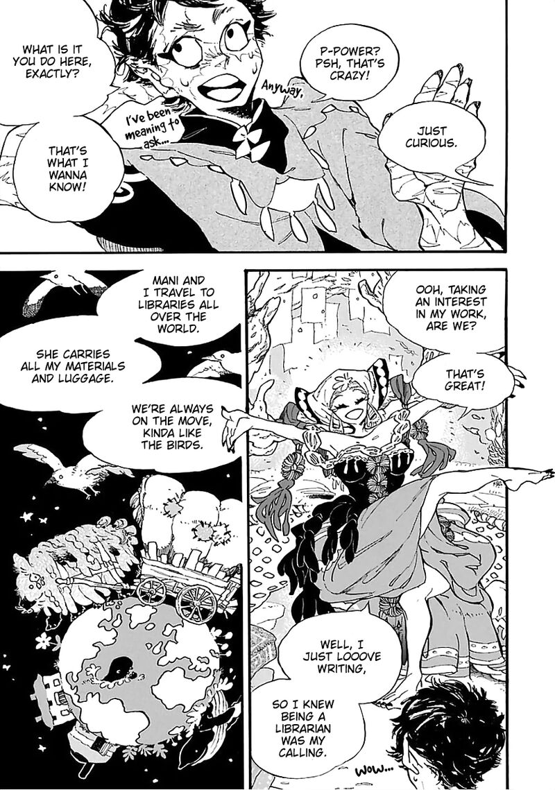 Einstein No Kaibutsu 7 19