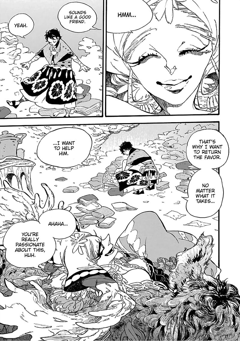 Einstein No Kaibutsu 7 23