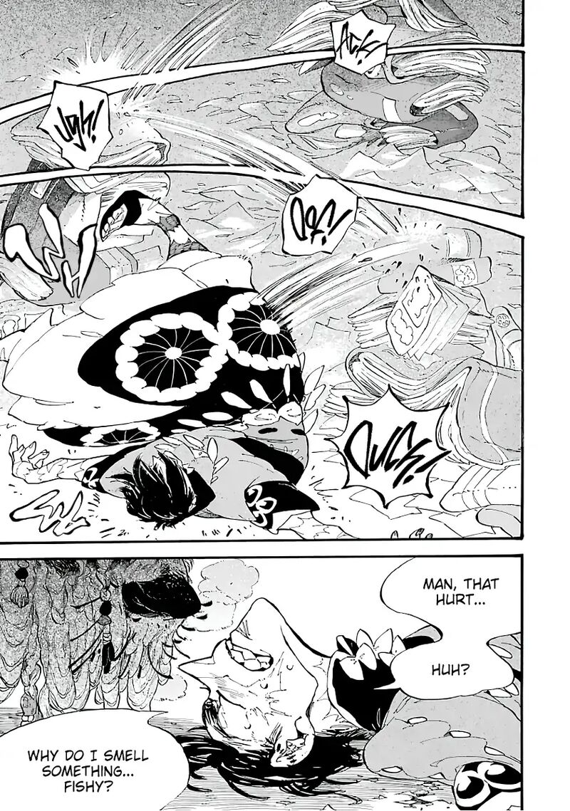 Einstein No Kaibutsu 7 3