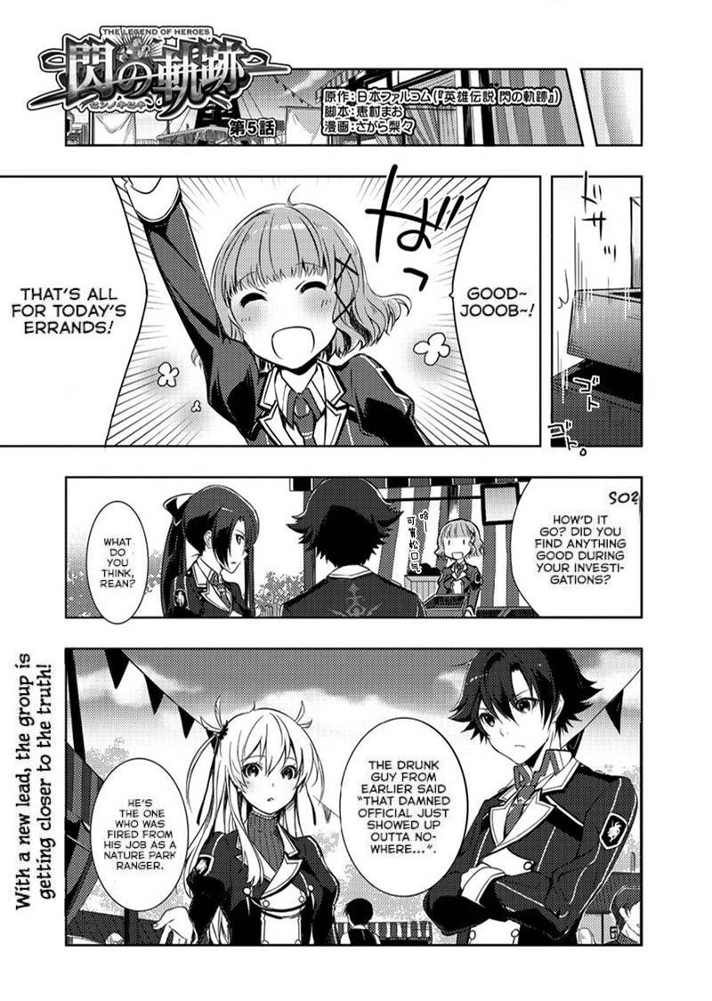 Eiyuu Densetsu Sen No Kiseki 5 1