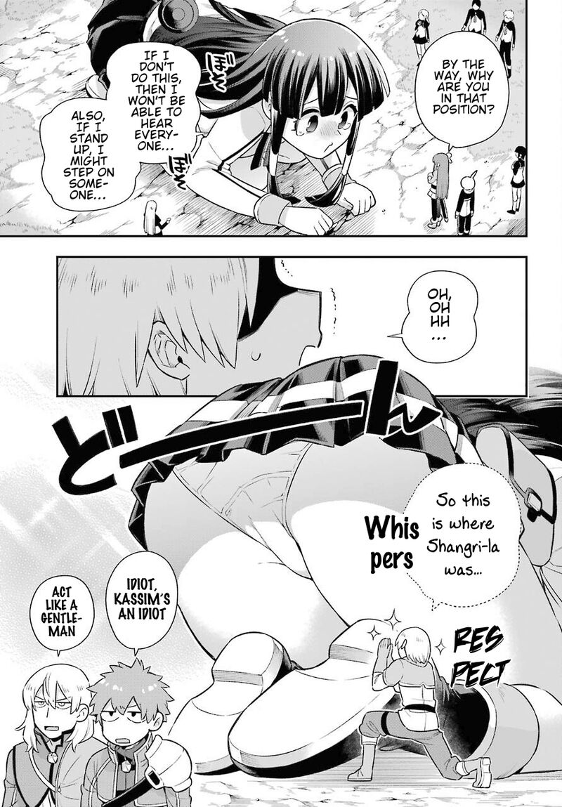 Eiyuu Kyoushitsu 47 11
