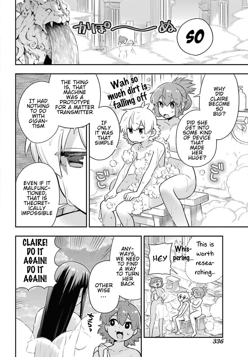 Eiyuu Kyoushitsu 47 14