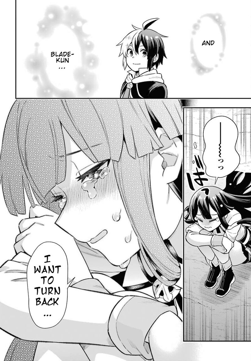 Eiyuu Kyoushitsu 47 20