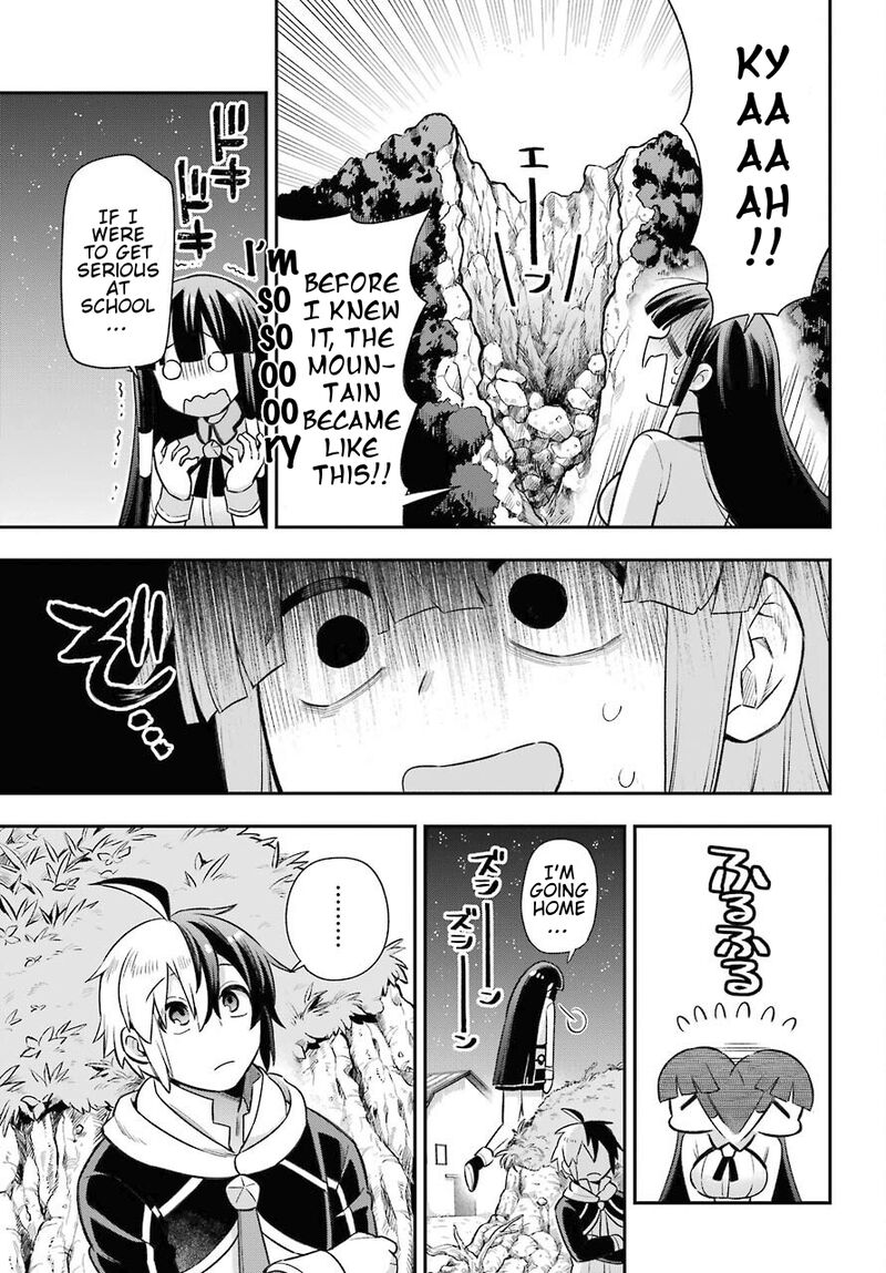 Eiyuu Kyoushitsu 47 21