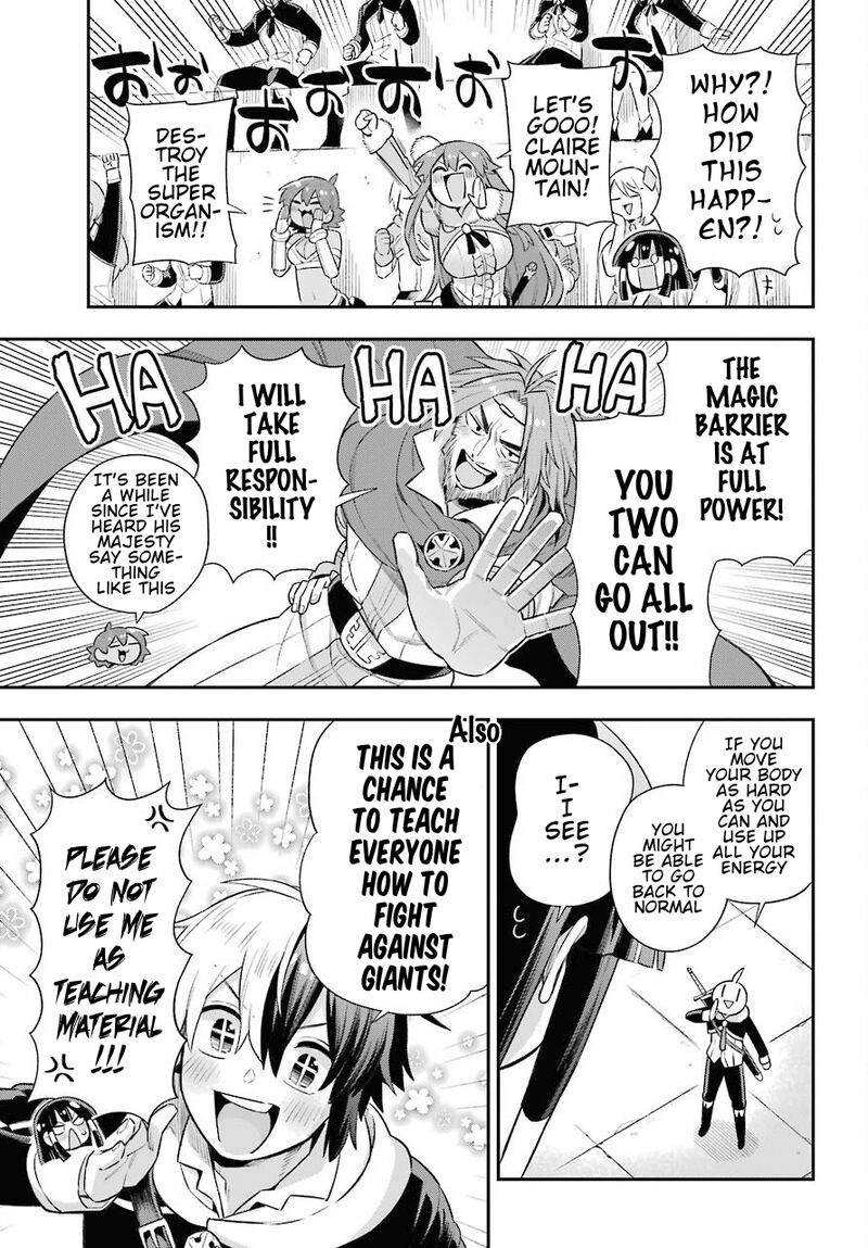 Eiyuu Kyoushitsu 47 25