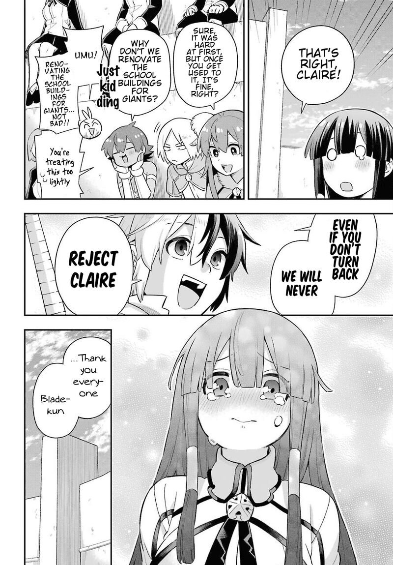 Eiyuu Kyoushitsu 47 32