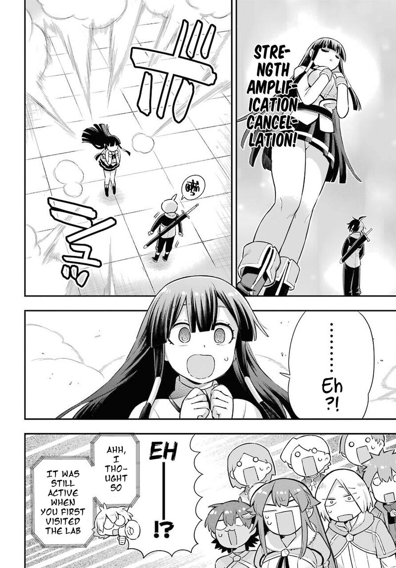 Eiyuu Kyoushitsu 47 34