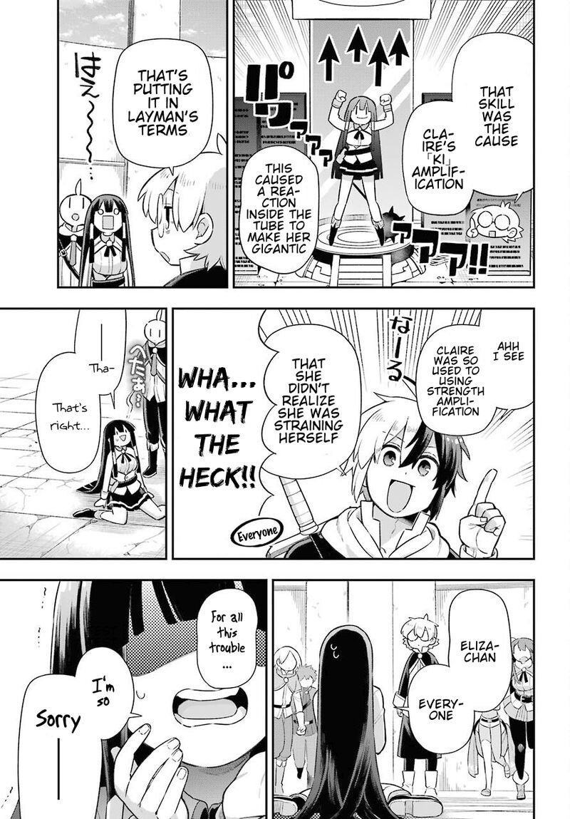 Eiyuu Kyoushitsu 47 35