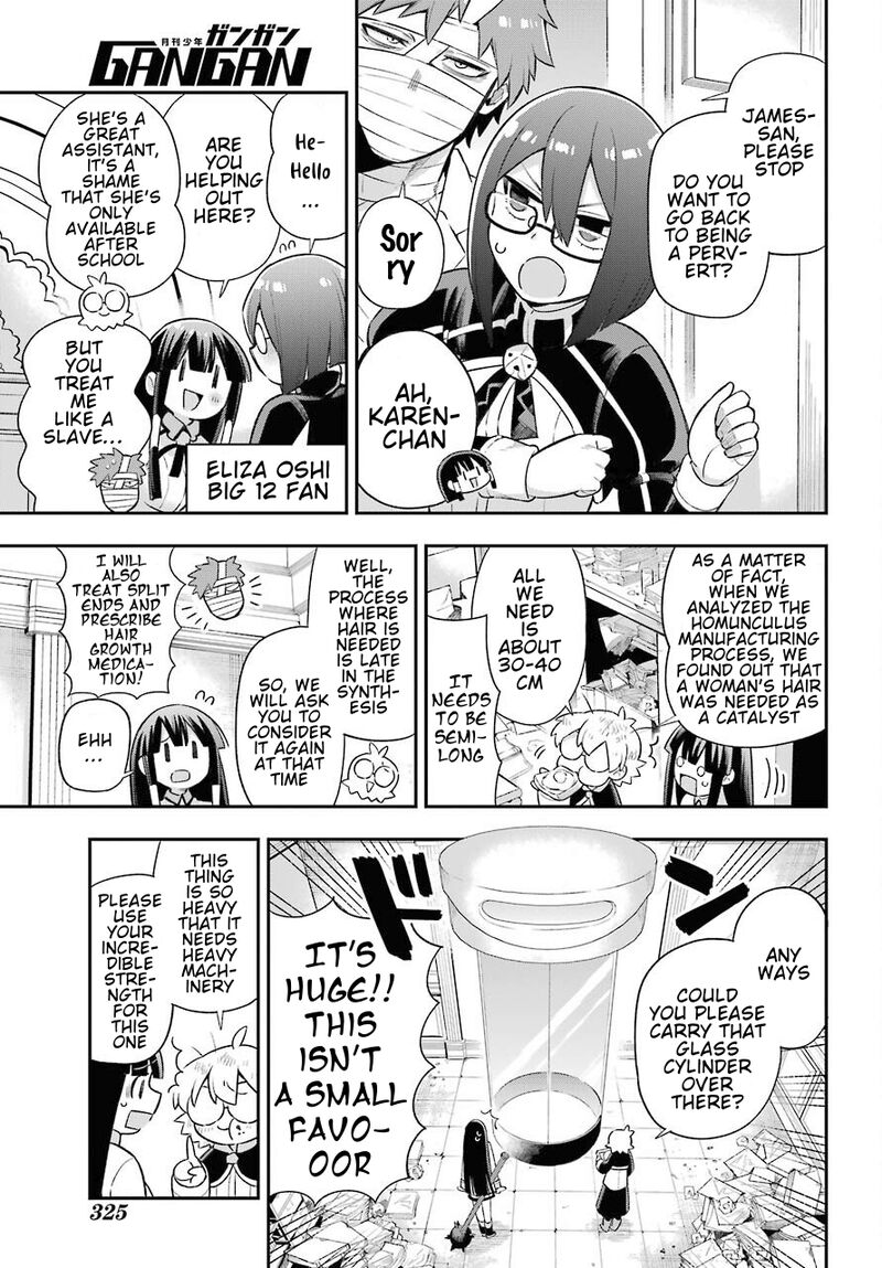Eiyuu Kyoushitsu 47 4