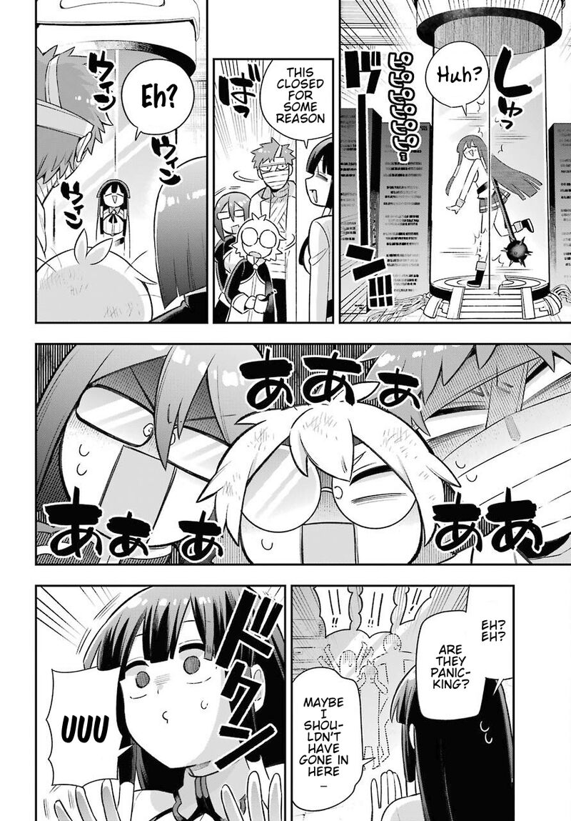 Eiyuu Kyoushitsu 47 7