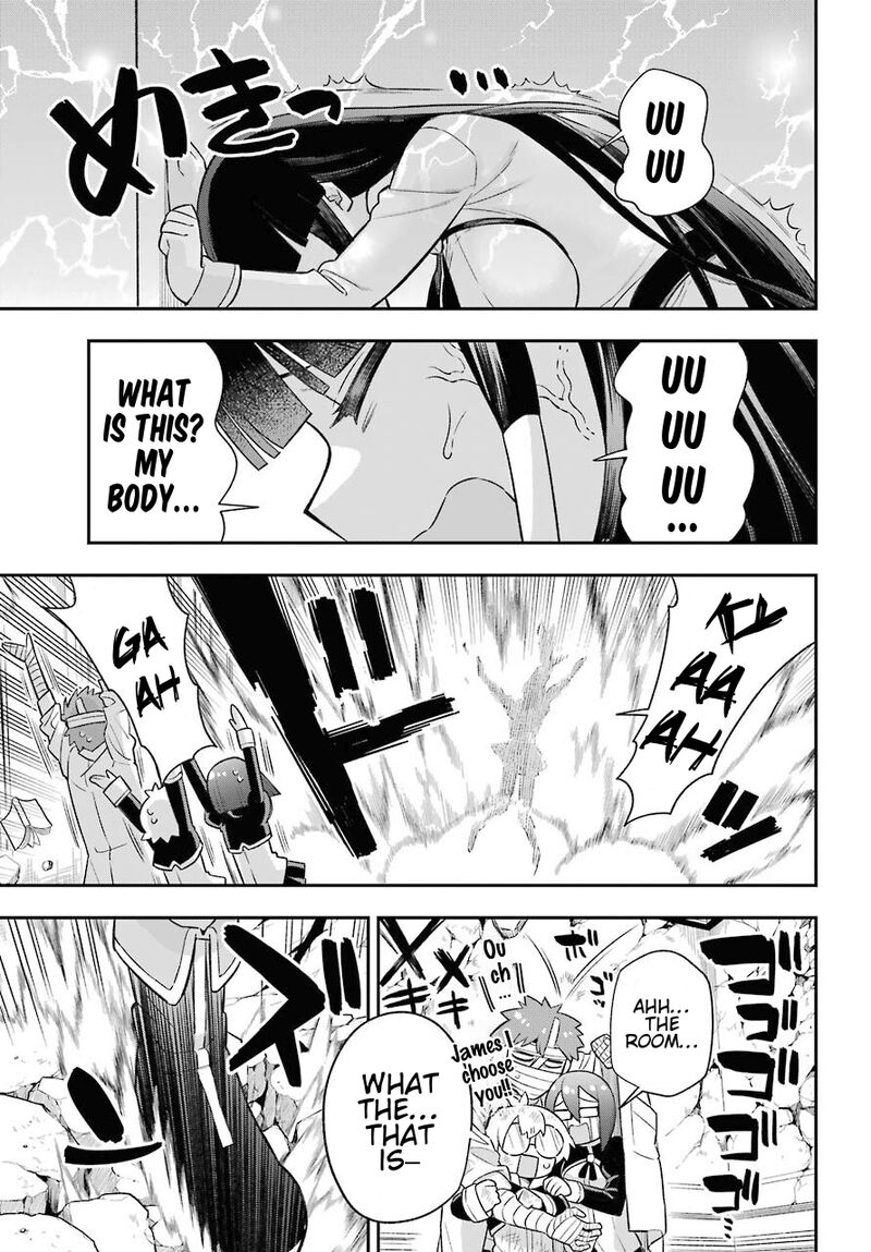 Eiyuu Kyoushitsu 47 8
