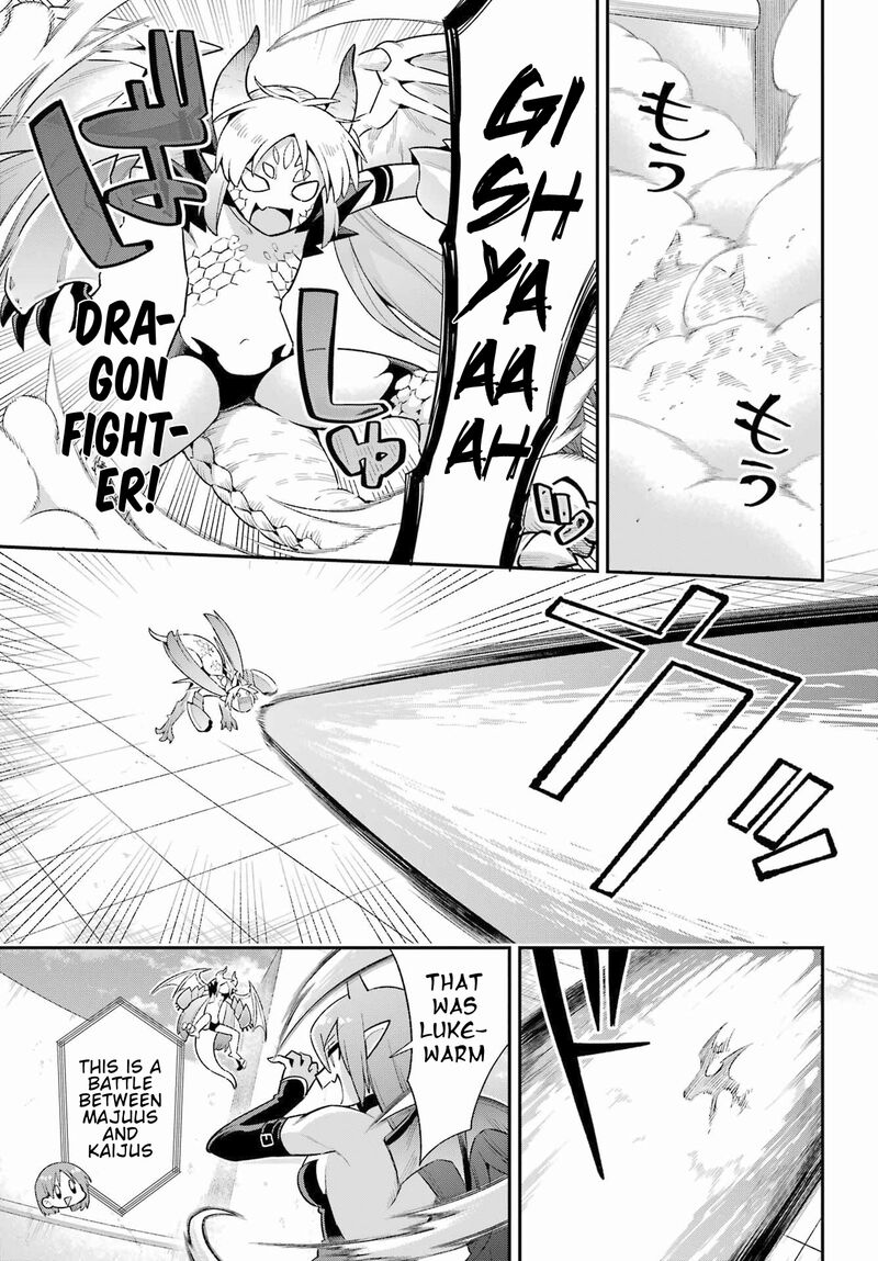 Eiyuu Kyoushitsu 48 17