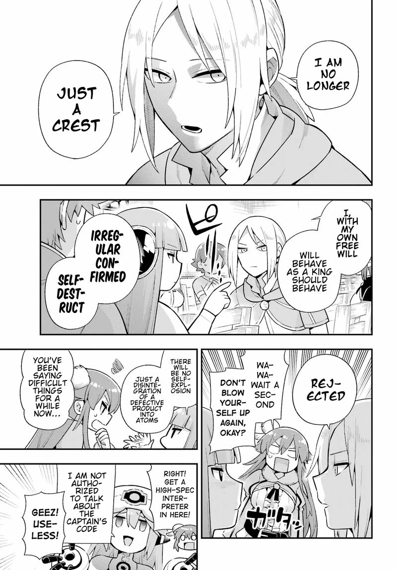 Eiyuu Kyoushitsu 49b 13