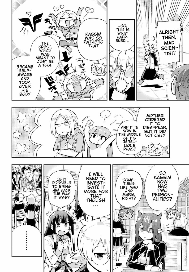 Eiyuu Kyoushitsu 49b 14