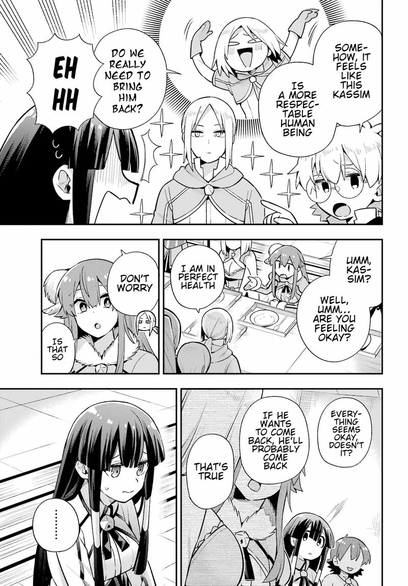 Eiyuu Kyoushitsu 49b 15