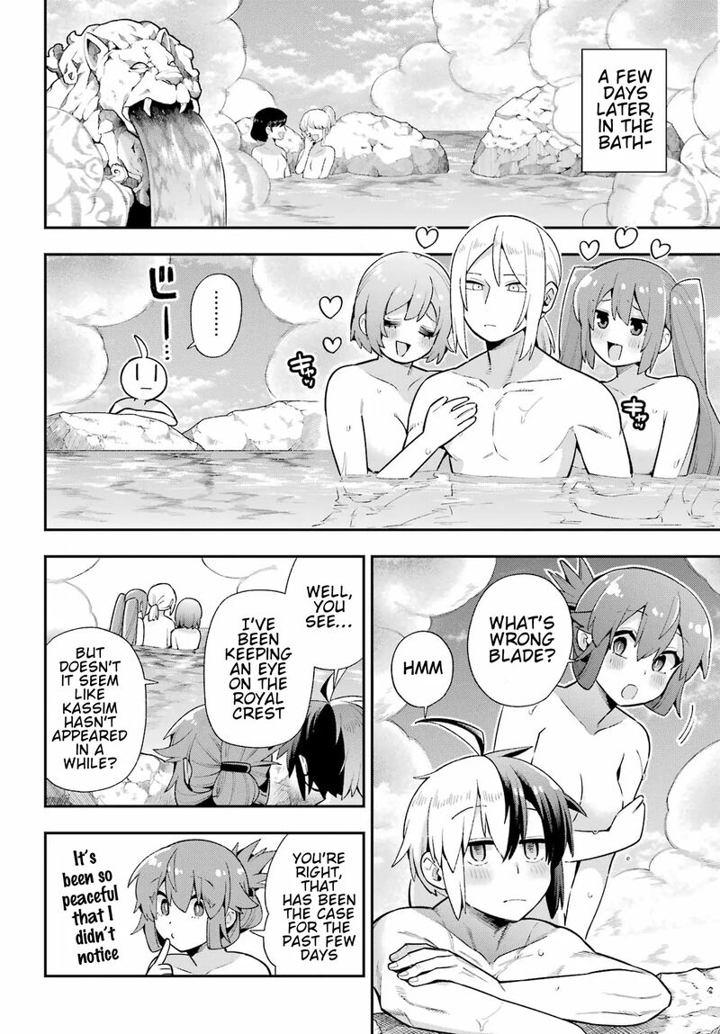 Eiyuu Kyoushitsu 49b 16