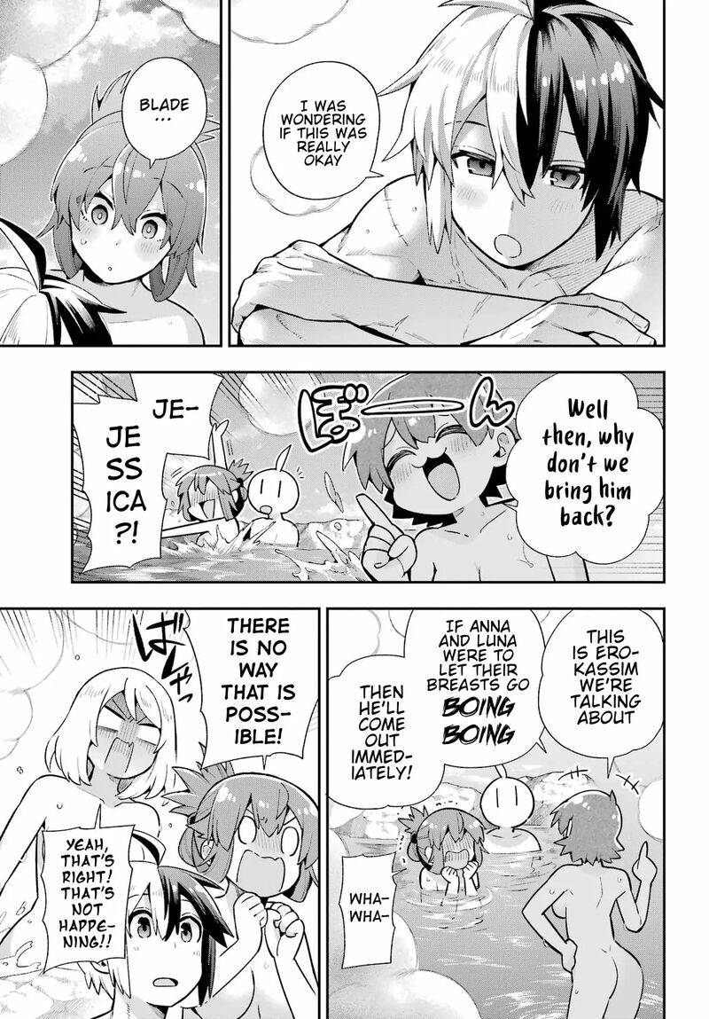 Eiyuu Kyoushitsu 49b 17