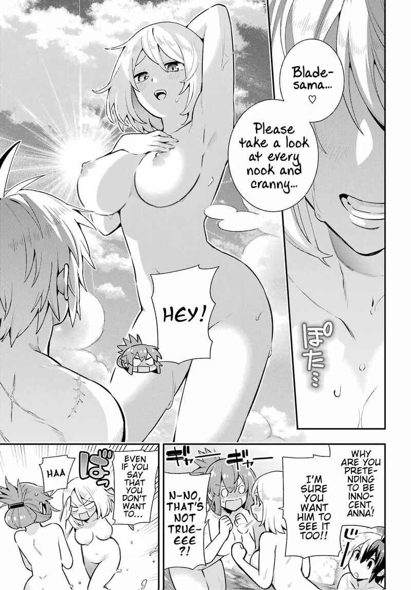 Eiyuu Kyoushitsu 49b 19