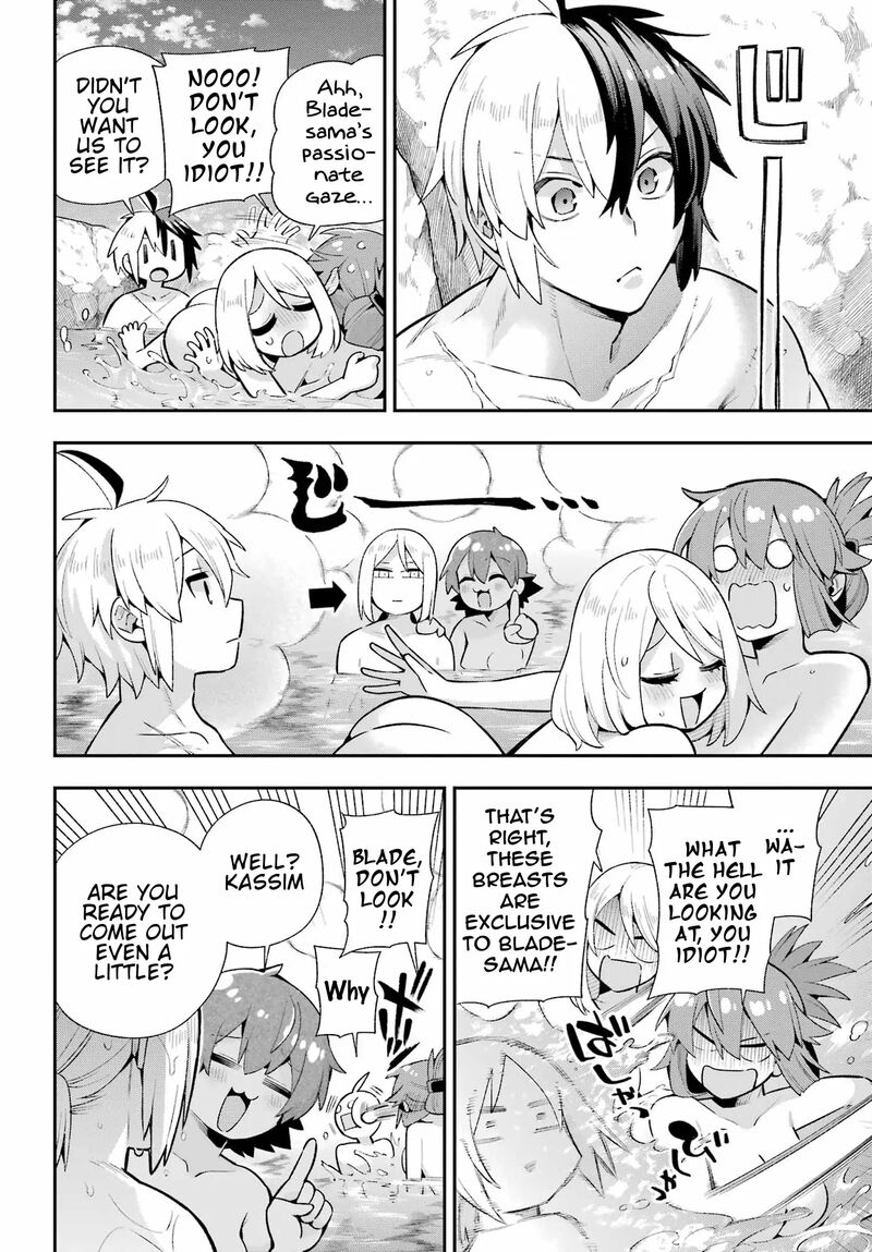 Eiyuu Kyoushitsu 49b 22