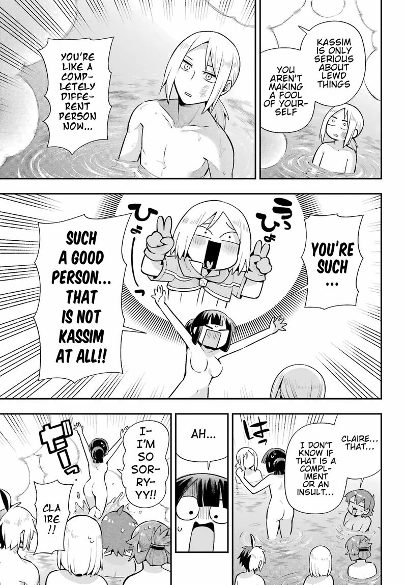 Eiyuu Kyoushitsu 49b 25