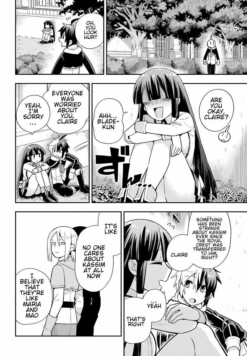 Eiyuu Kyoushitsu 49b 26