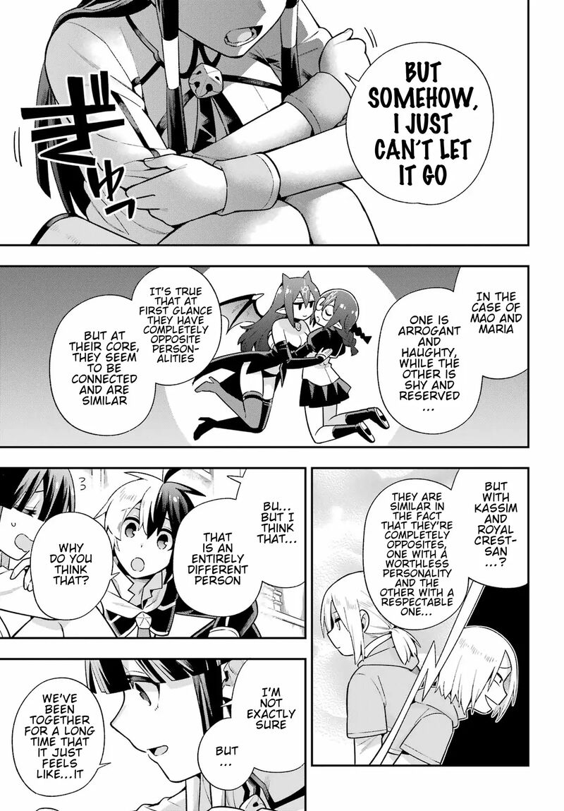 Eiyuu Kyoushitsu 49b 27