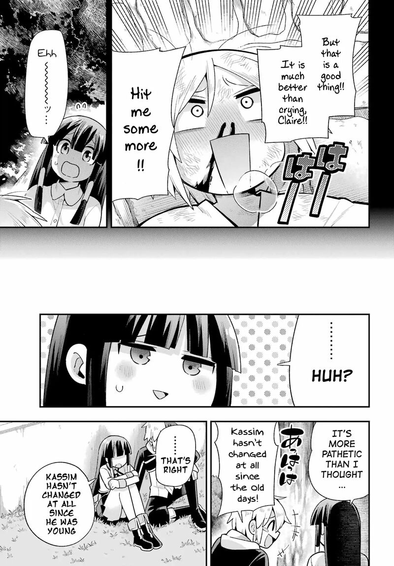 Eiyuu Kyoushitsu 49b 29