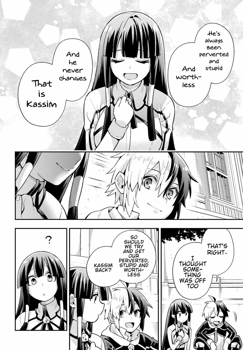 Eiyuu Kyoushitsu 49b 30
