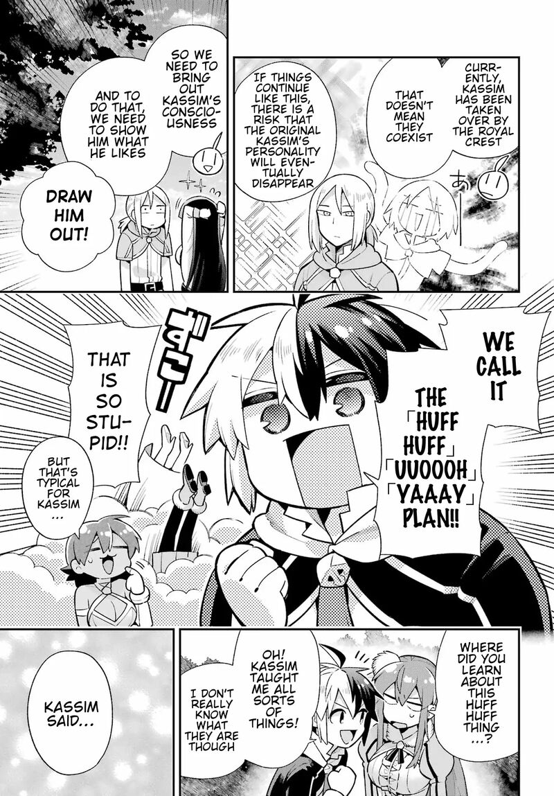 Eiyuu Kyoushitsu 49b 33