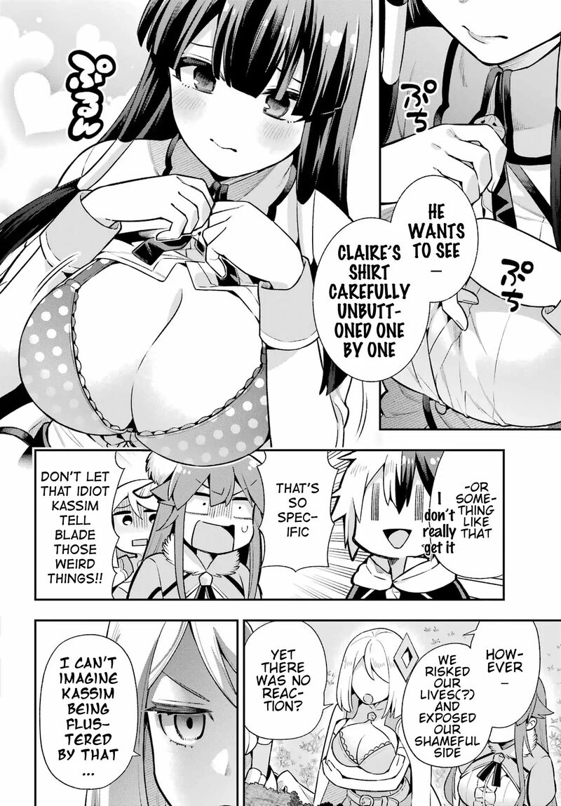 Eiyuu Kyoushitsu 49b 34