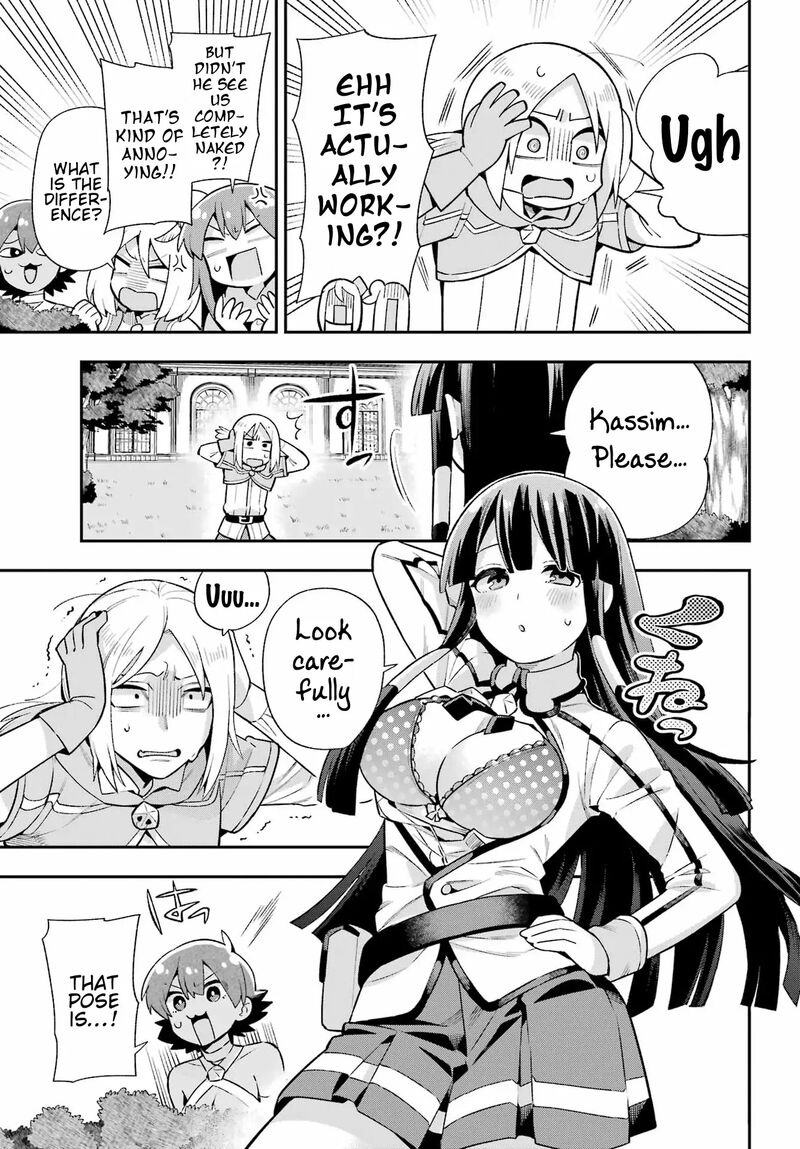 Eiyuu Kyoushitsu 49b 35